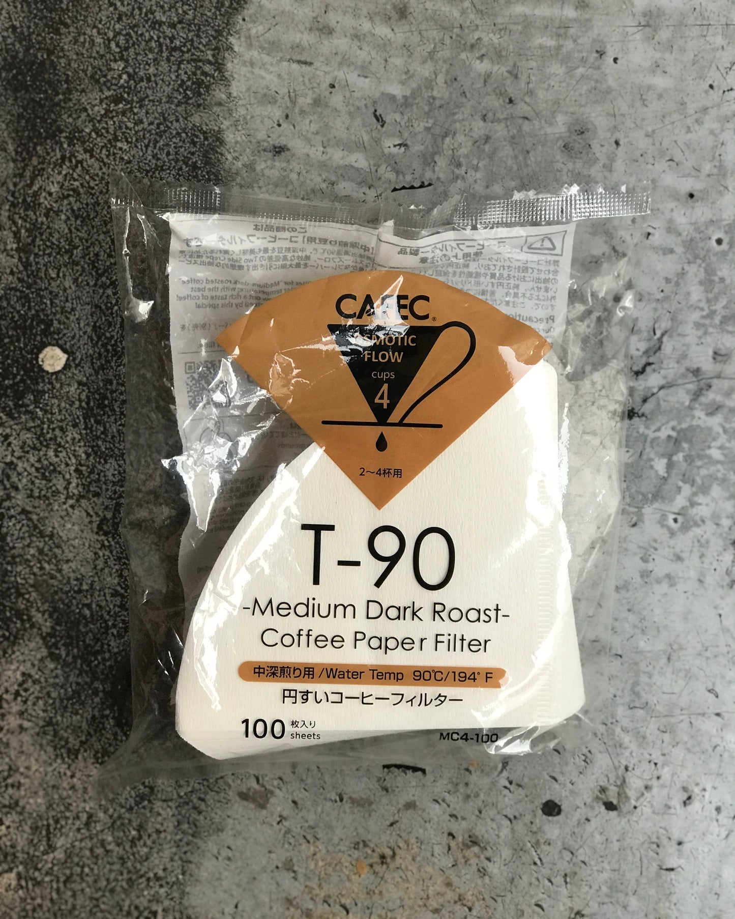 Paper filter for V60 02 - T-90 Medium Dark Roast